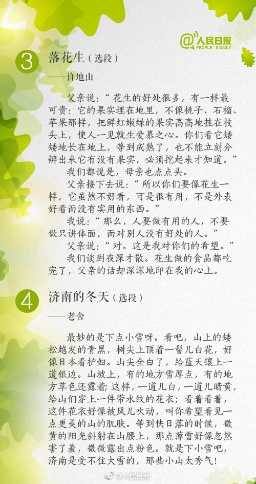 玩弄老熟女Xxx偷