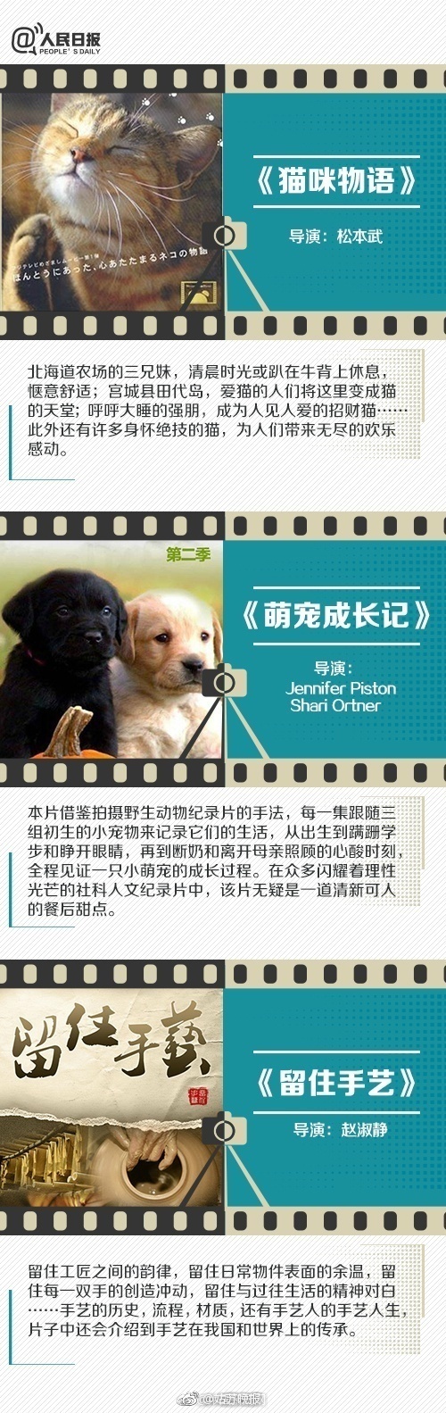 强弙∨ideosHD人妻日本