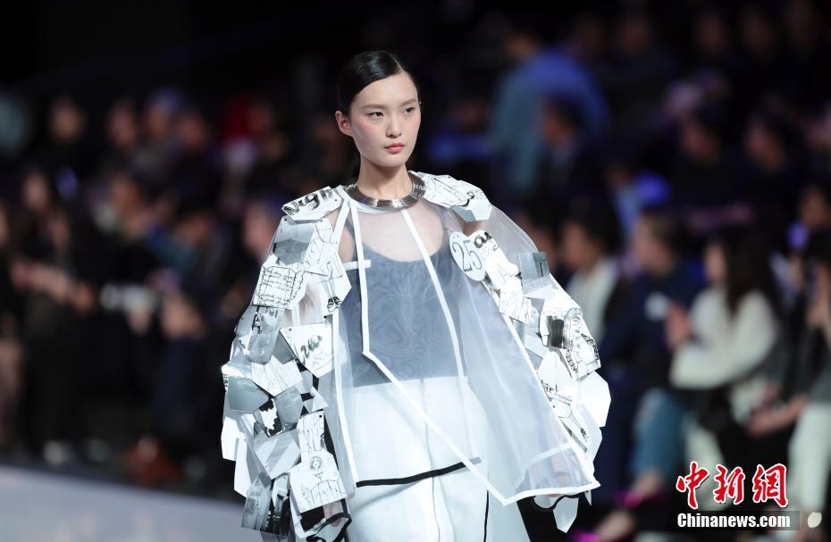 台灣大奶妹