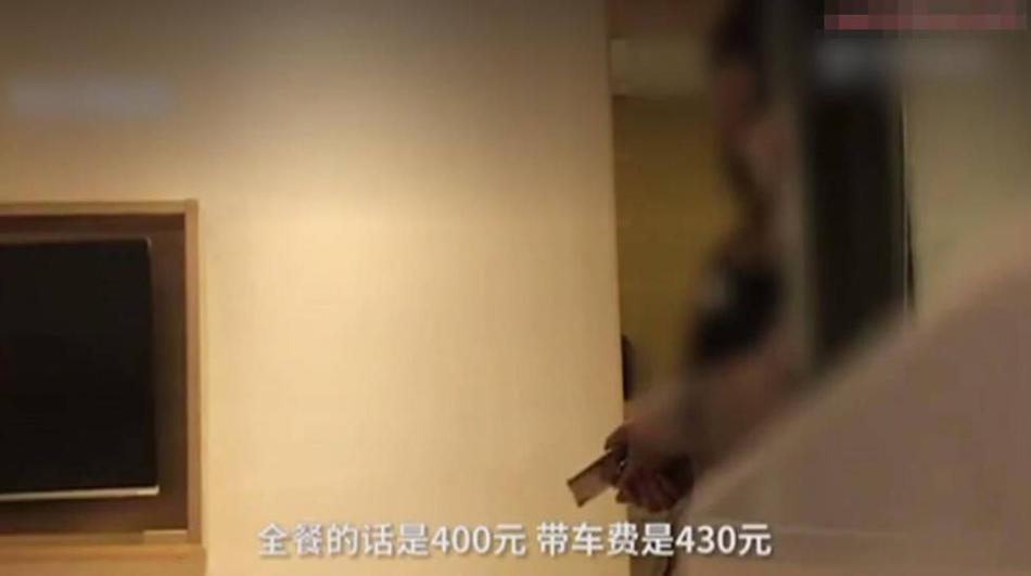 欧美三级黄片免费播放