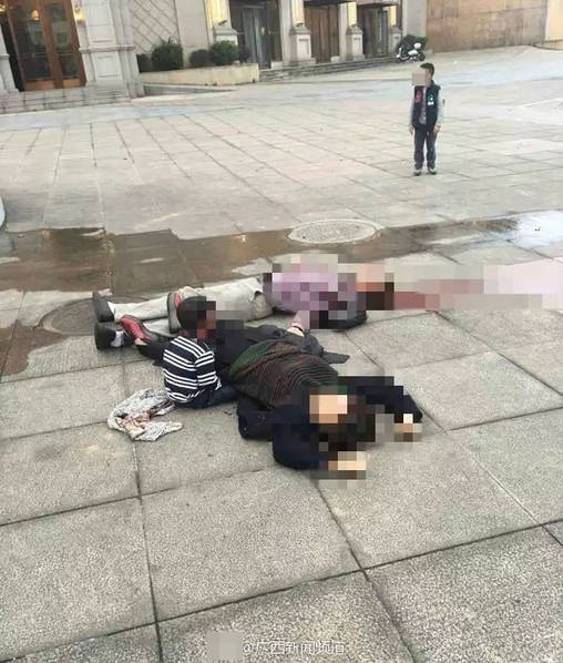 唾液