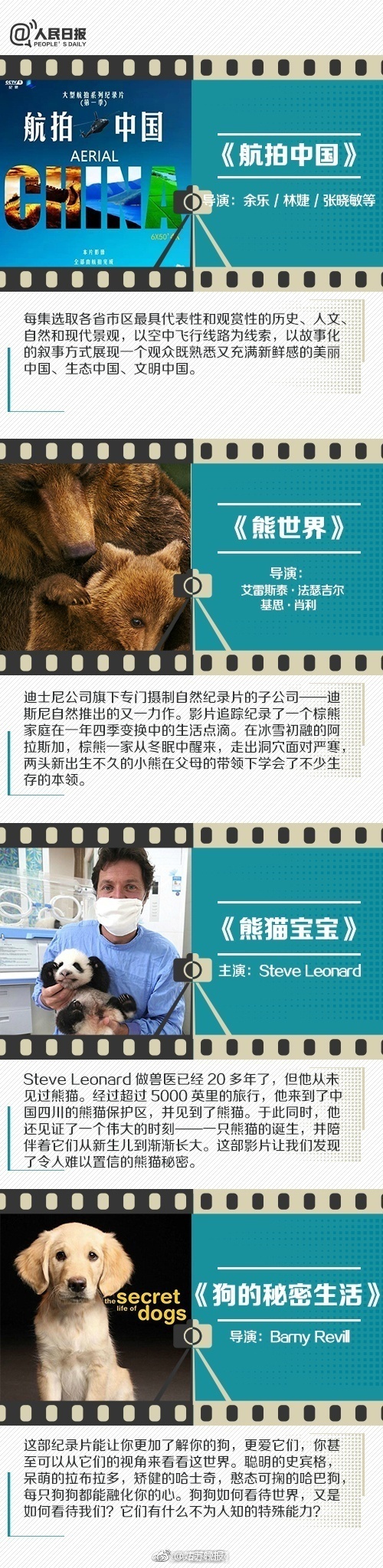 裸裸体裸Bbbb番金连