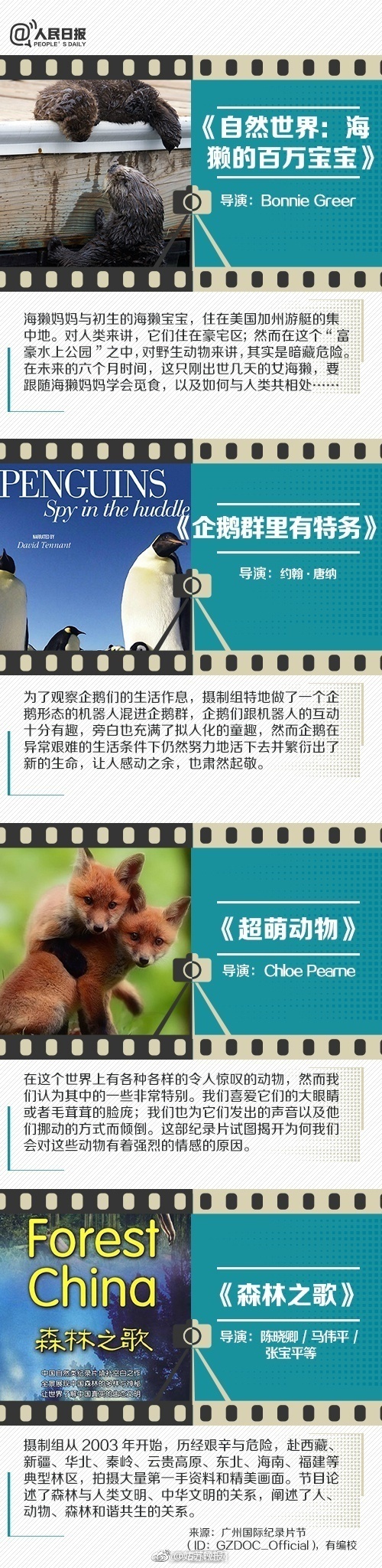 Www.黄色网站Hd