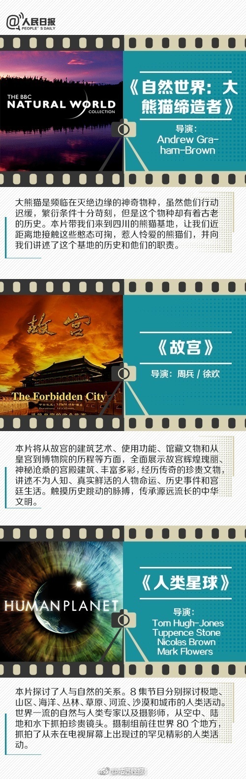 Chinese乱伦社区Hd
