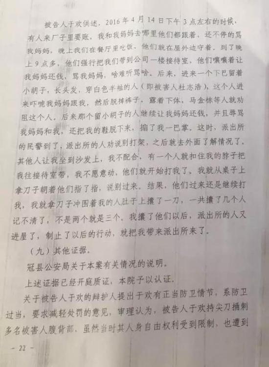 交换人妻黄色小说