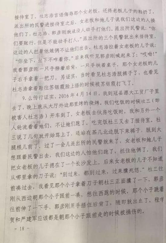 最新理伦片EEUSS影院2012
