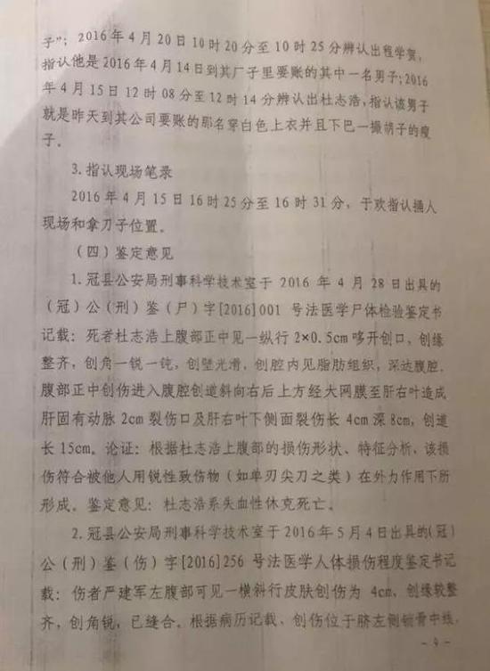 在线观看黄色网址有哪些