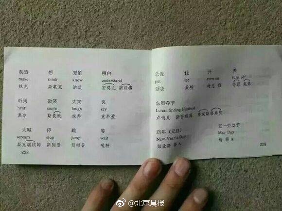 国产精品   在线观看