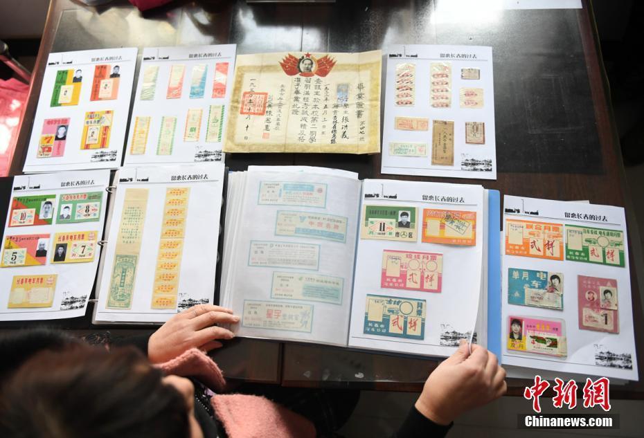 马 蓉 性爱 视频