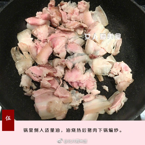 老师把我添高潮了A片潘金莲