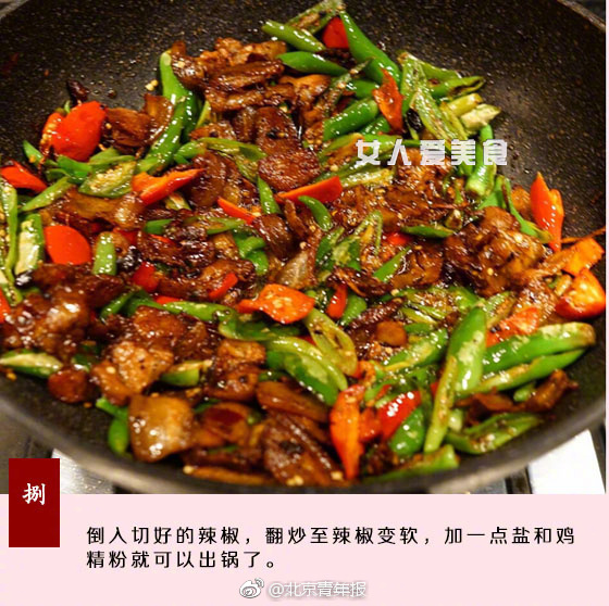 欧美18禁电影在线