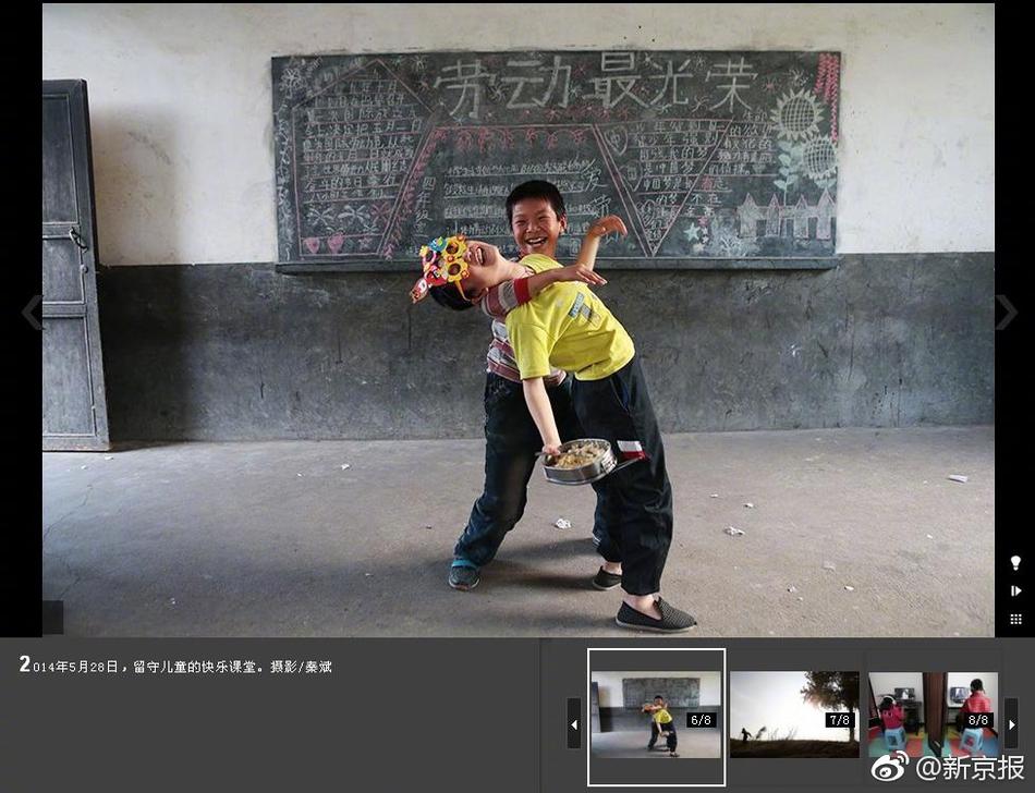 老女人黄色网站