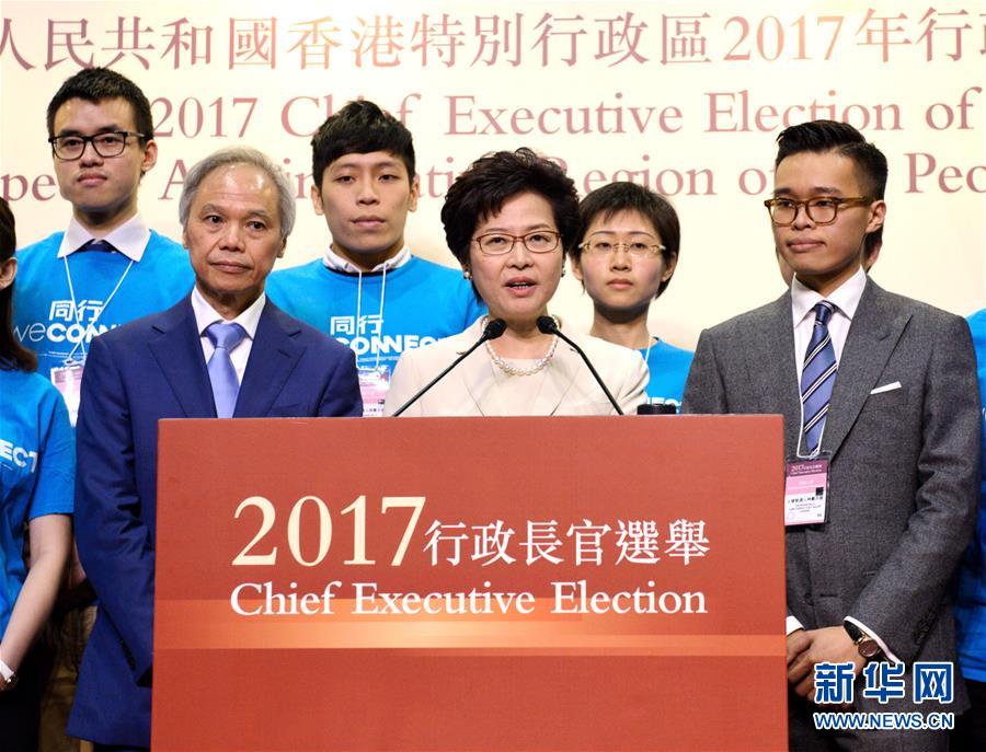 兔牙姐姐