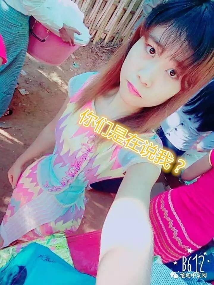 台湾三级日本三级