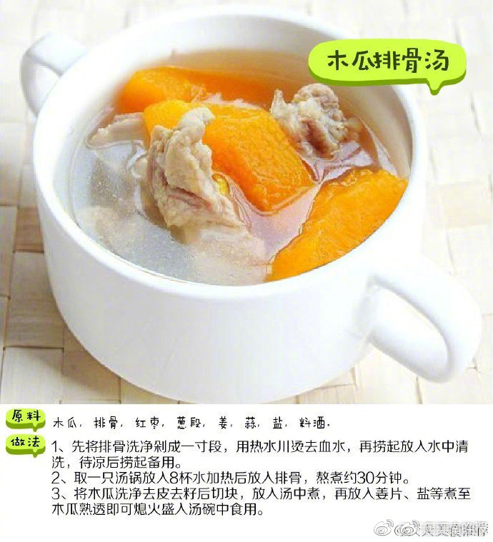 一级黄色片夫妻性生活