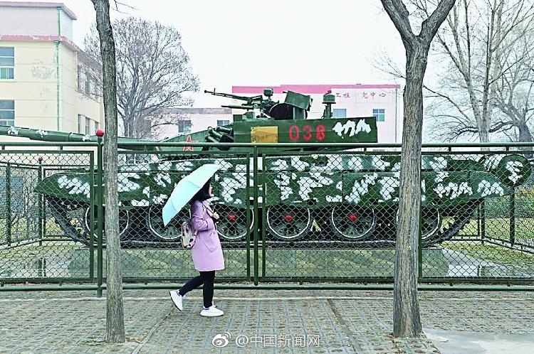 Av污漫网站