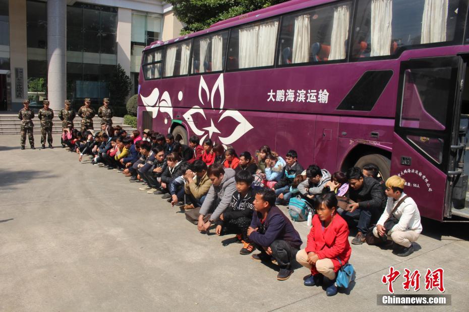 中国女人真人一级毛片