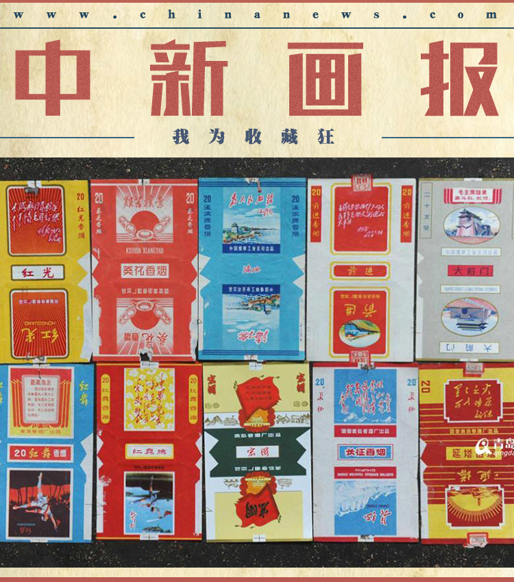 日本老太三级