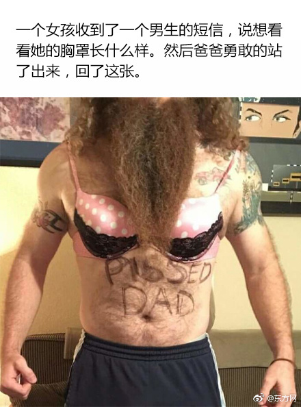 久久精品6