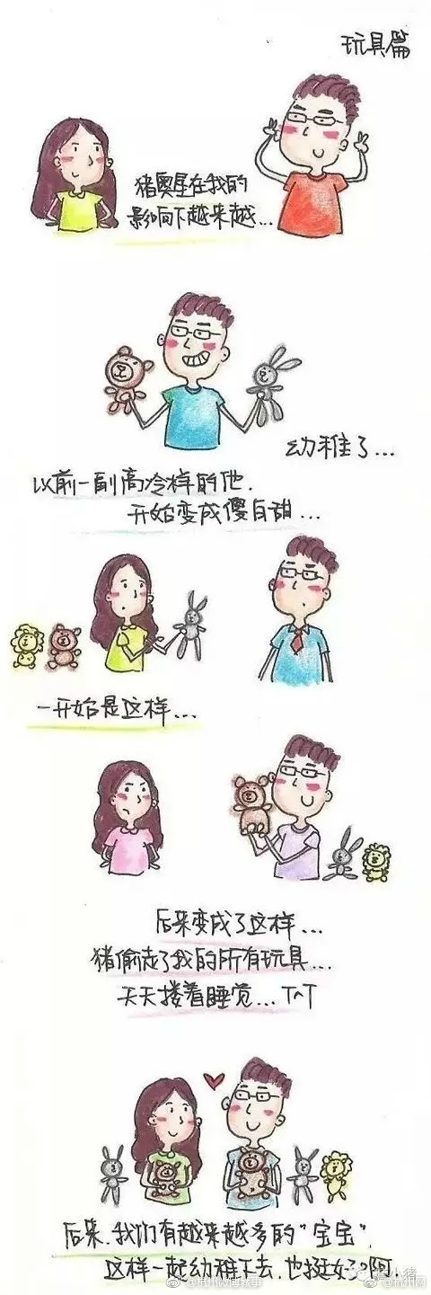 天天爽夜夜爽夜夜爽精品视频