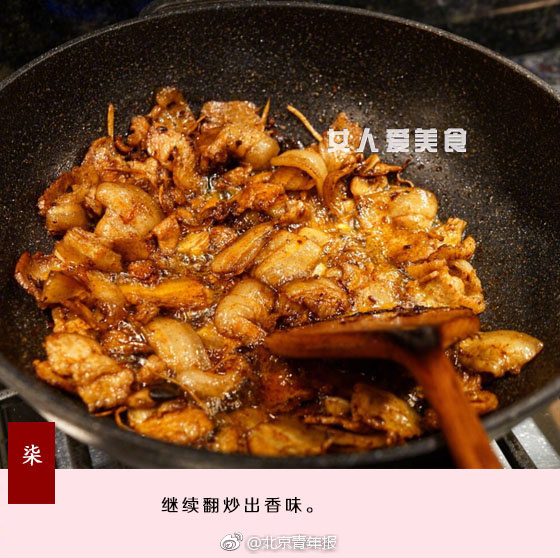 Chinese农村野外Xxxxvideos