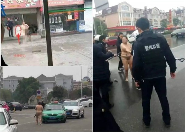 混交群体交乱在线视频