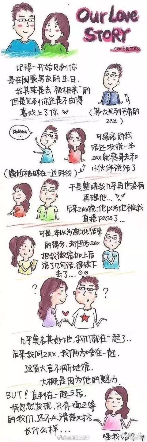 亚洲一区二区三区视频