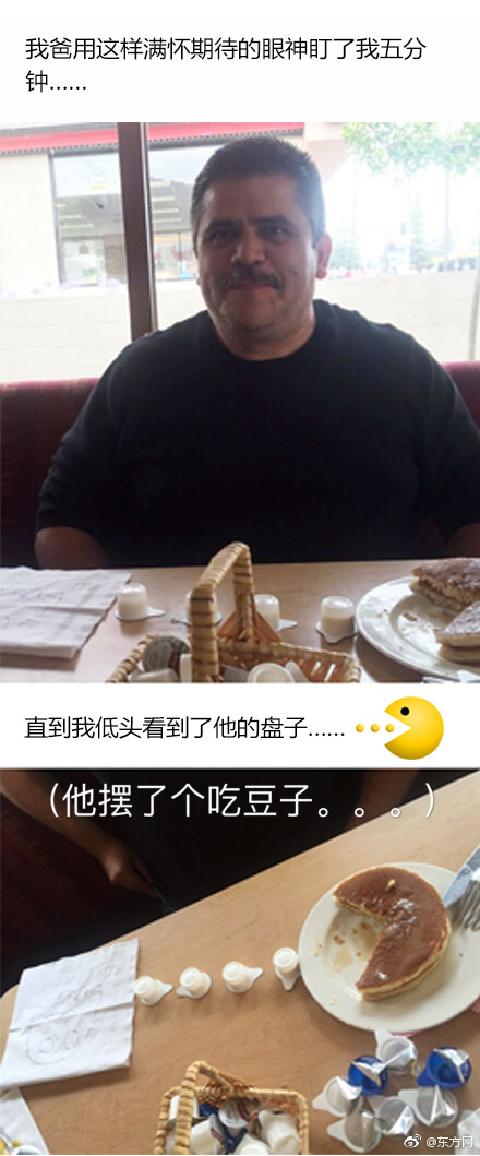 日韩精品第一页