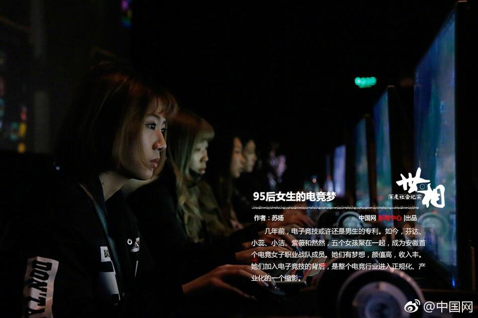 把她带去乳刑室用乳刑折磨