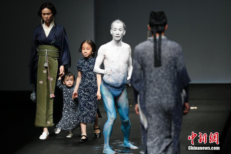 台湾混血