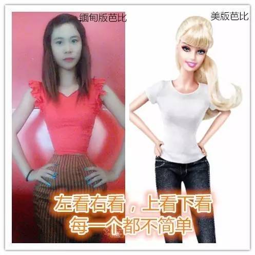 何兰人性爱视频