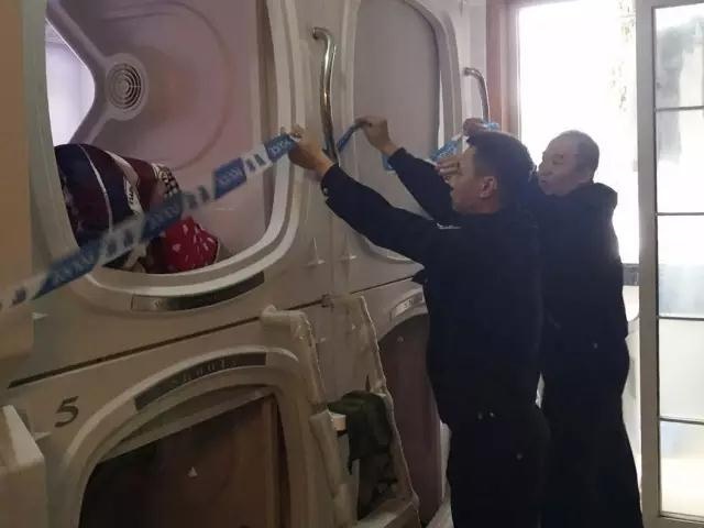 免费 成人 在线 电影