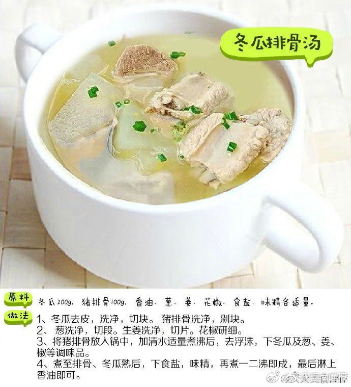 成人 高清 网站