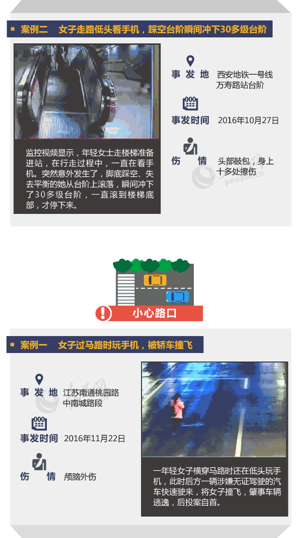亚洲日韩在线播放