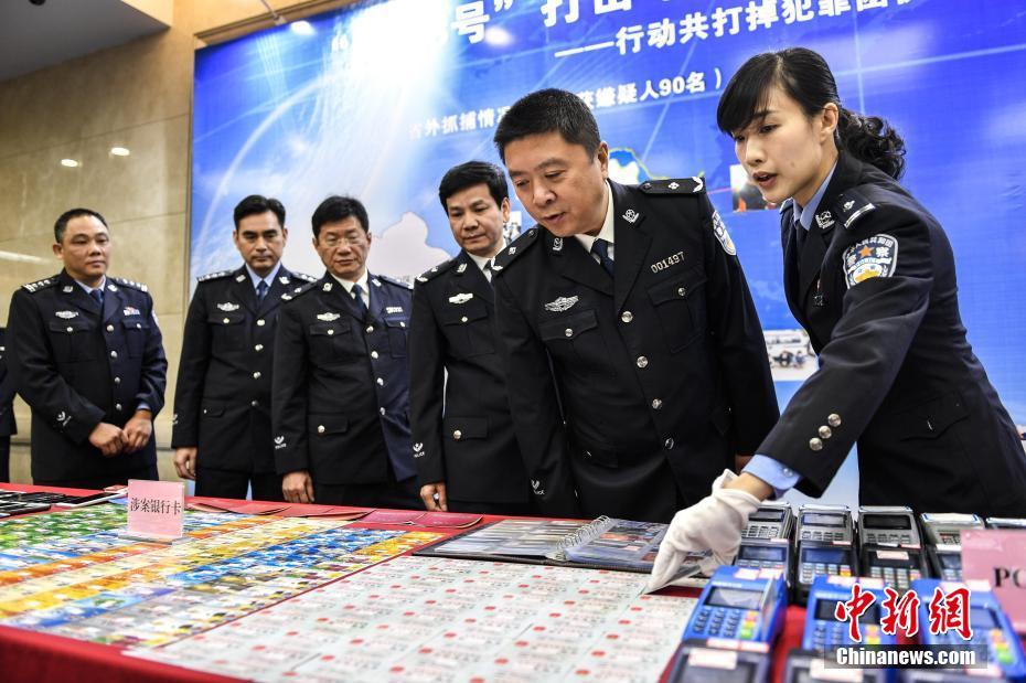 抖 音 色情 网站