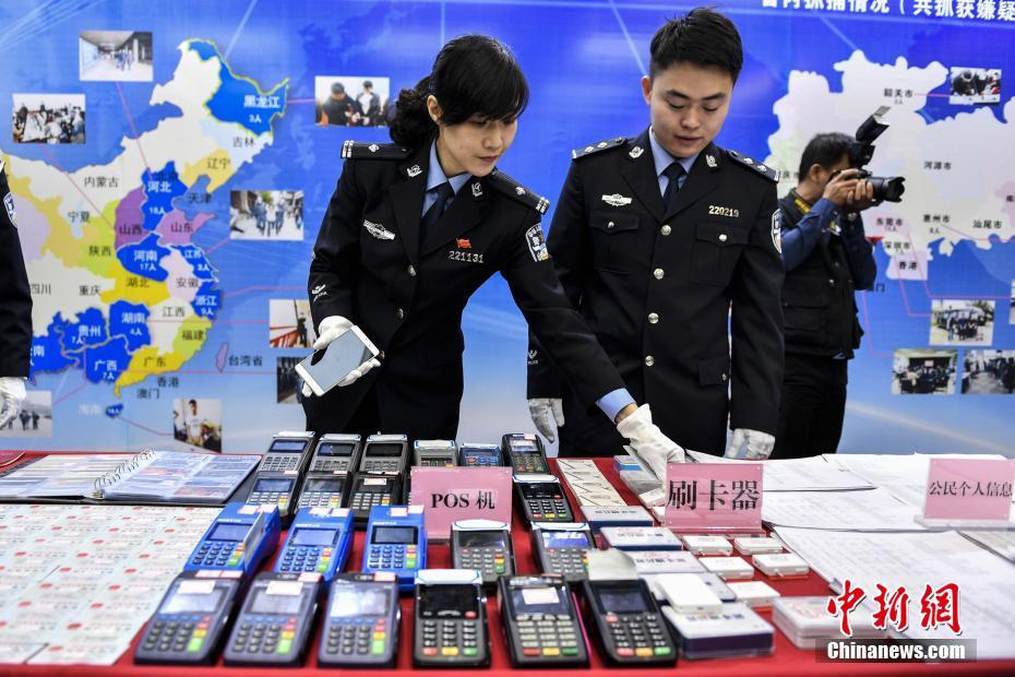 Freehd中国女人
