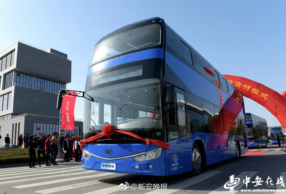 亚洲综合在线视频