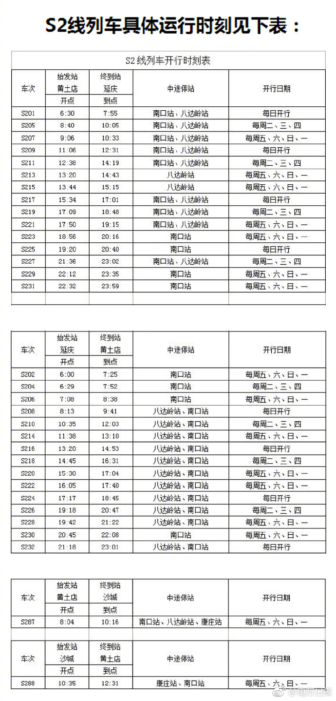 国产熟女自拍