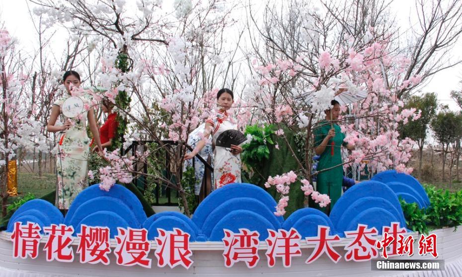 韓國情慾王朝