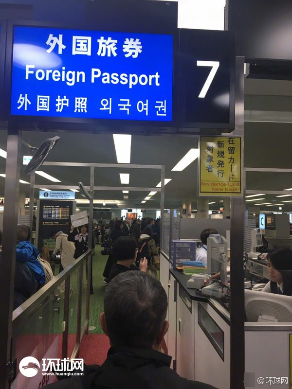 癡漢無碼