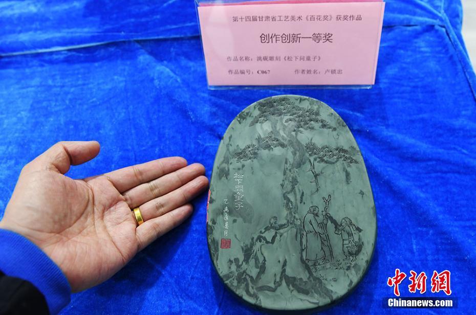 台灣孕婦