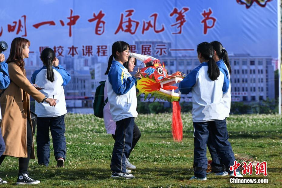 台湾小敏