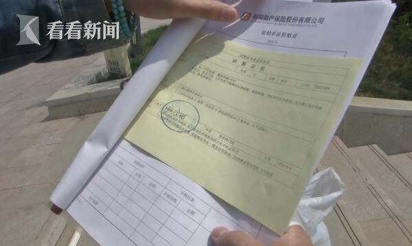 性感 美女 黄色 视频