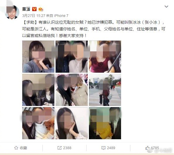 欧美人与生动交XXX