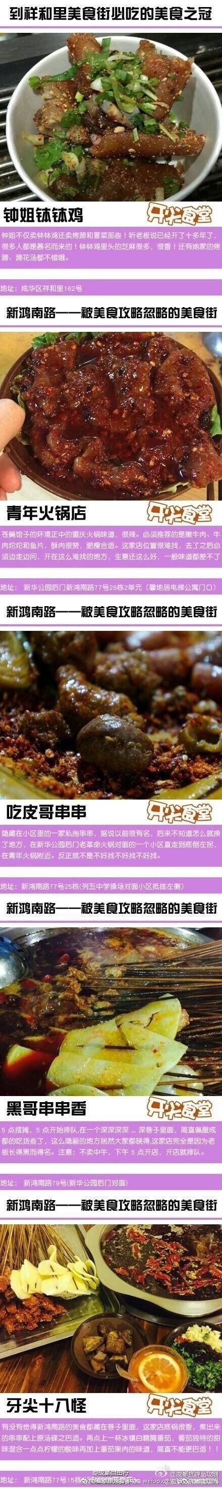 H日本乱伦故