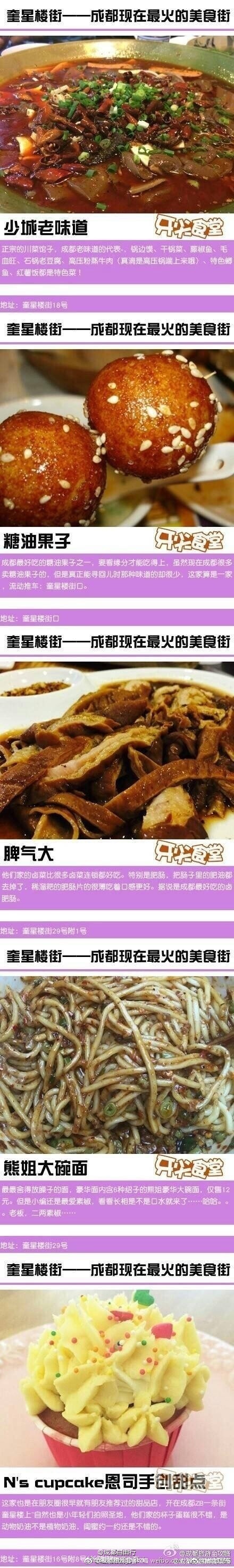 Xxxx国产精品