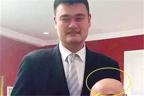 少司缘脸红翻白眼享受表情包
