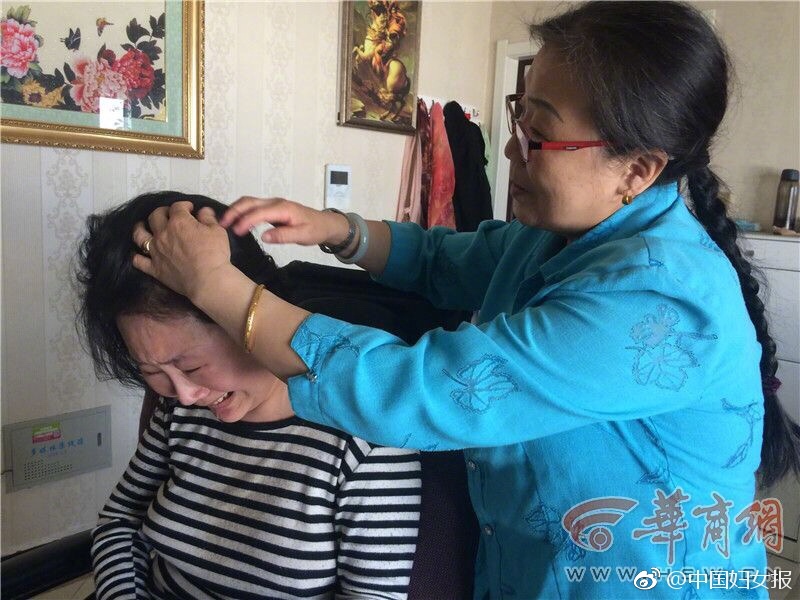 亚洲 色情 明星