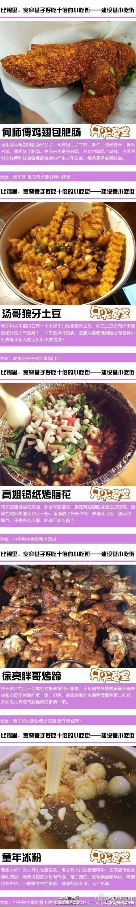 欧美精品亚洲精品日韩精品
