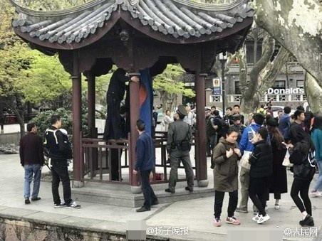约会 网站